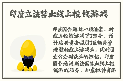 多人高HP系统古代
