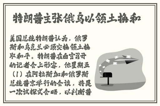最激烈的**大叫不停