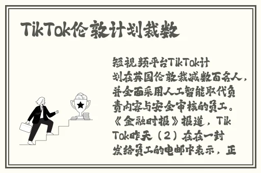 国产乱人伦真实精品视频